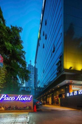 Paco Hotel Guangzhou Dongfeng Road Branch, Guangzhou